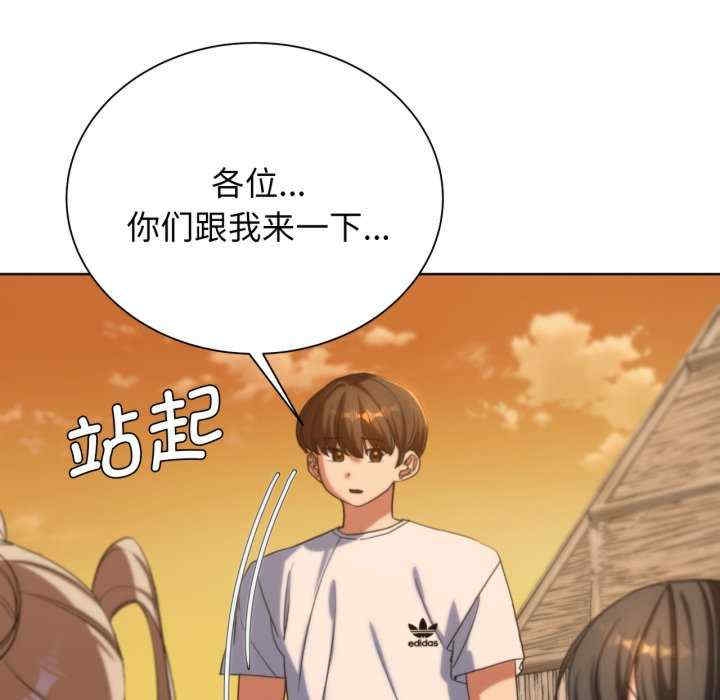 第137张