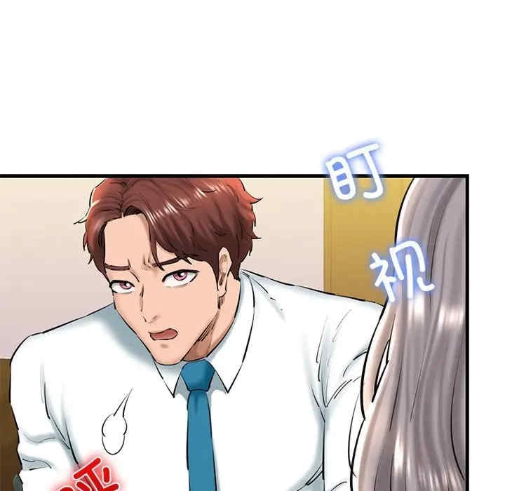 第127张