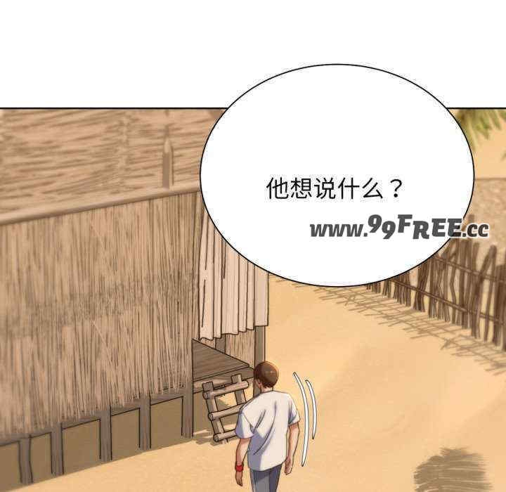 第3张