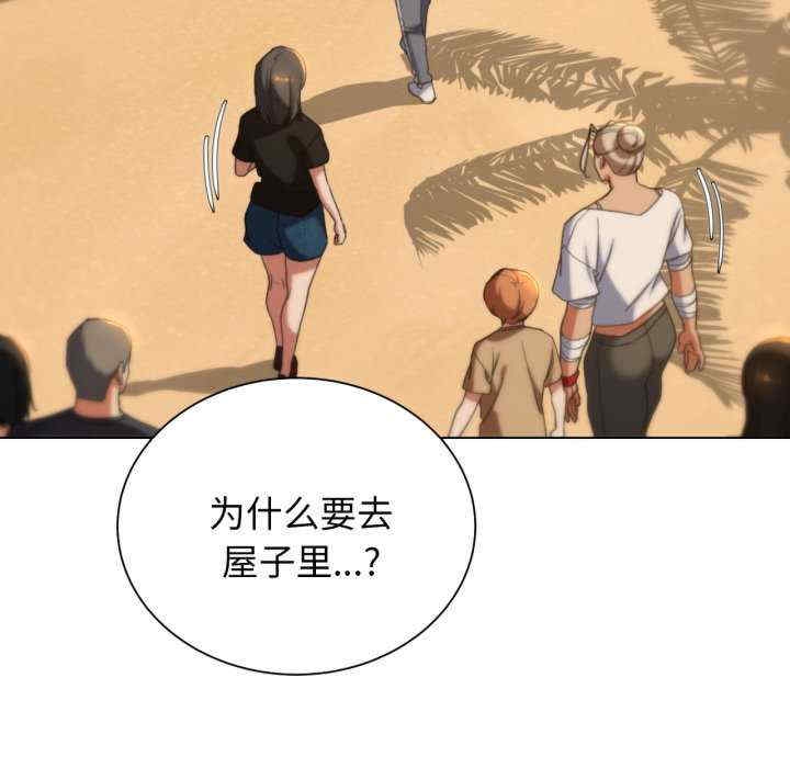 第5张