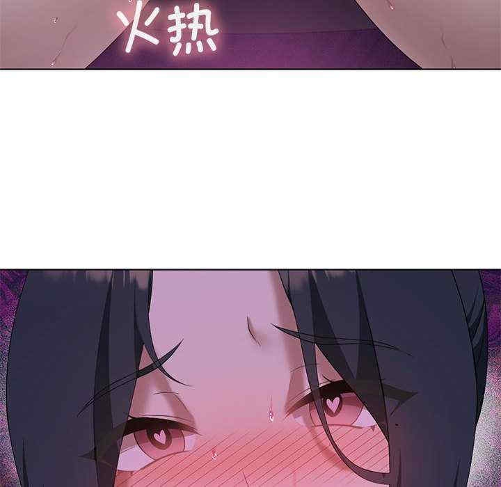 第104张