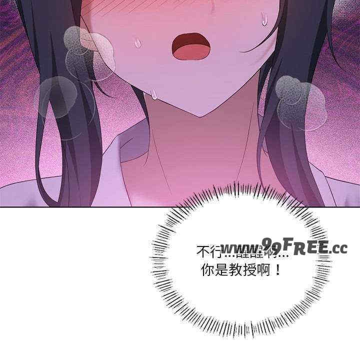 第105张