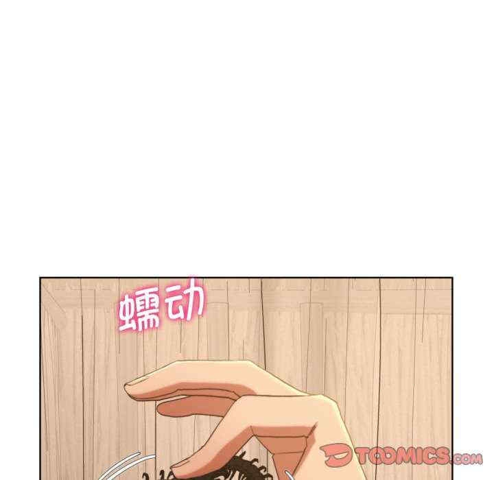 第8张
