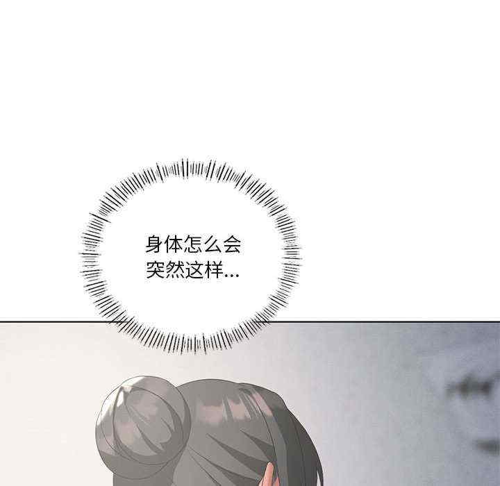 第106张