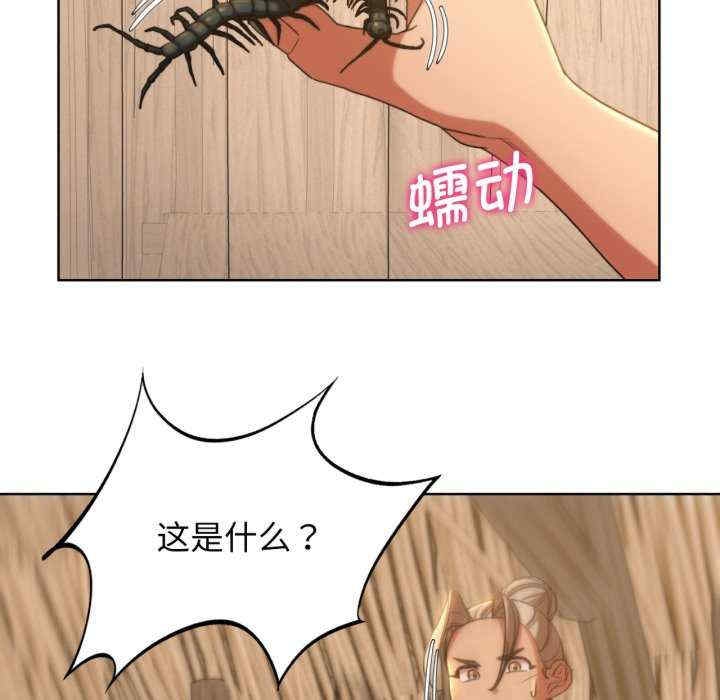 第9张