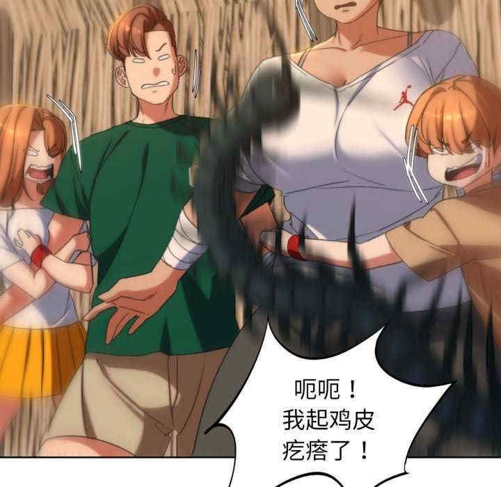 第11张