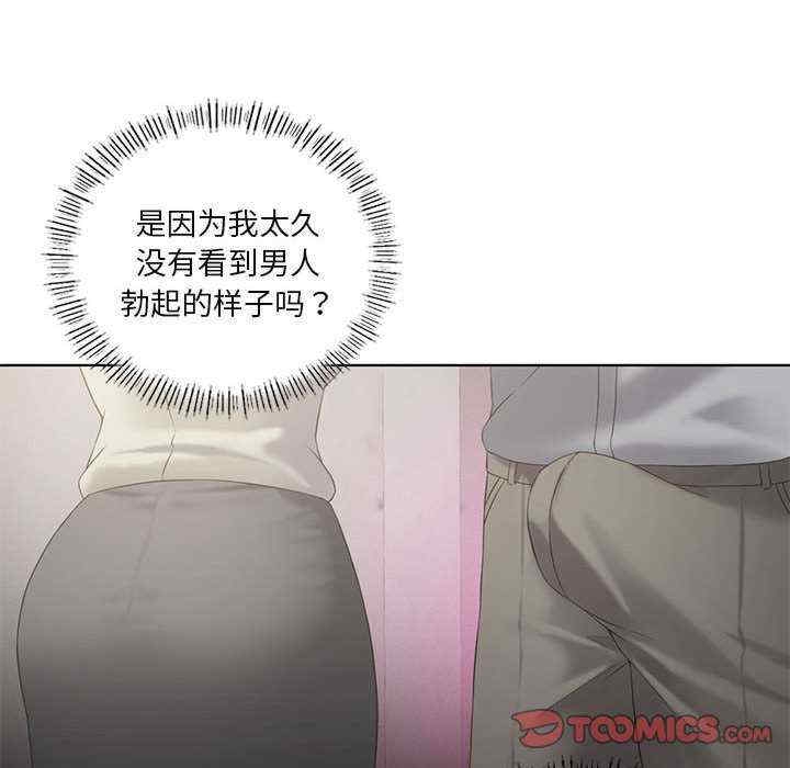 第109张