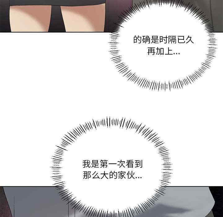 第110张