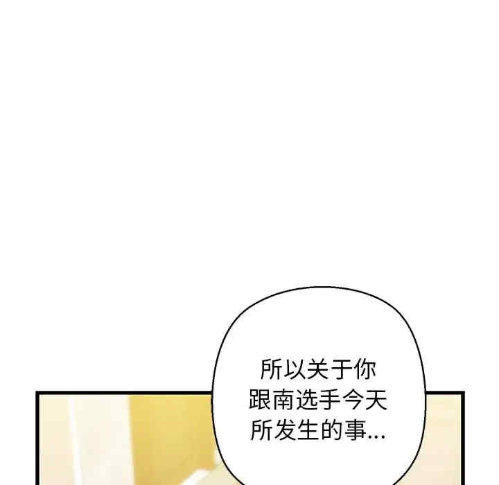 第136张