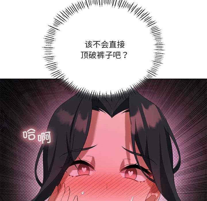 第112张