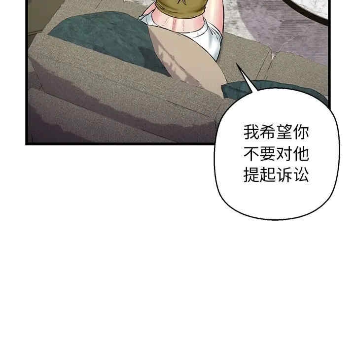 第2张