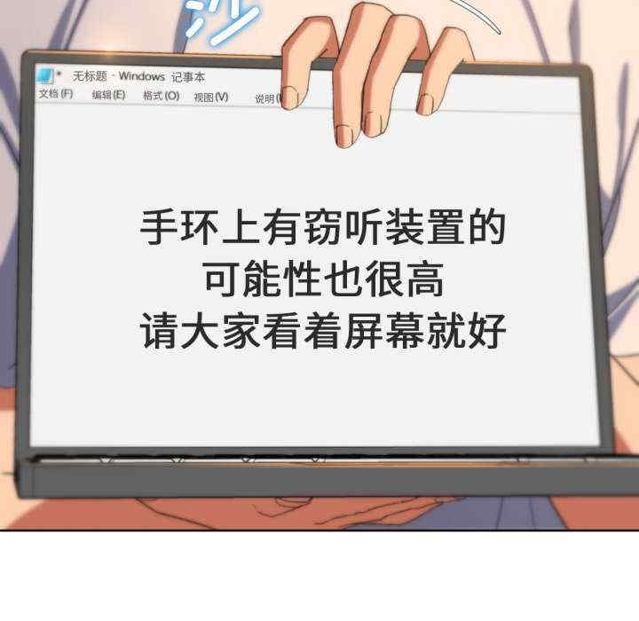 第28张