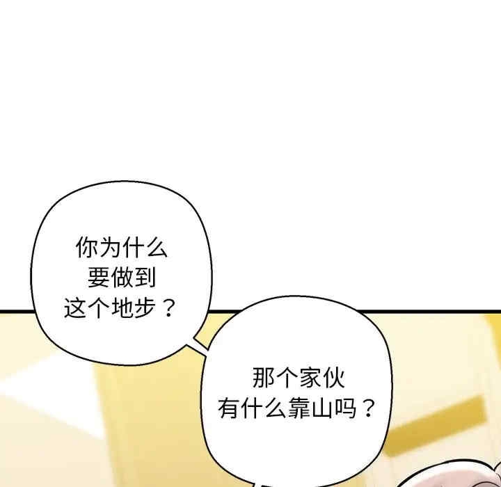 第8张