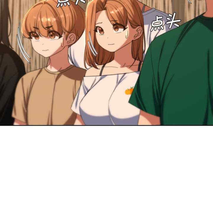 第32张