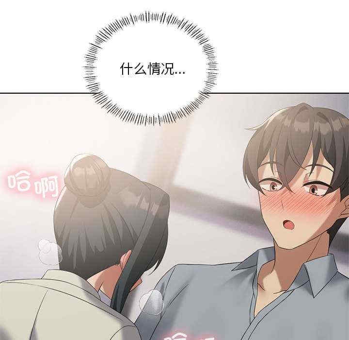 第118张