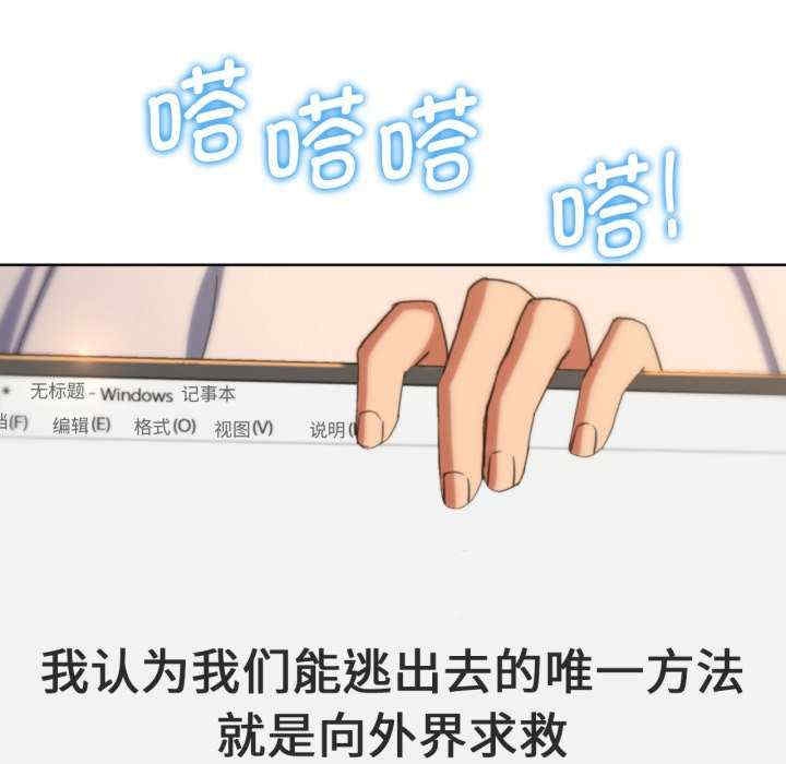 第34张