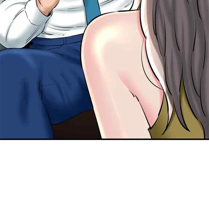 第11张