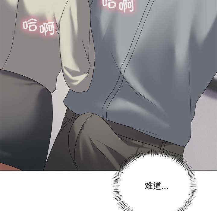 第119张