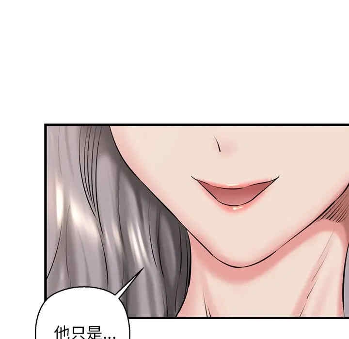第13张
