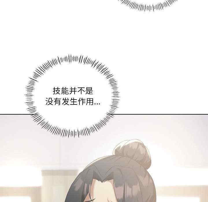 第120张