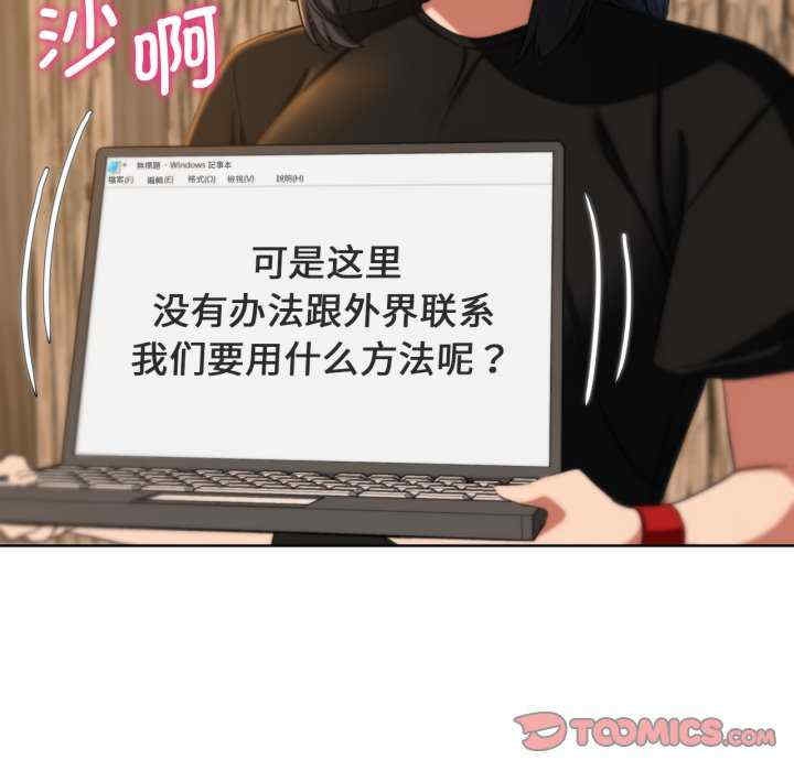 第39张
