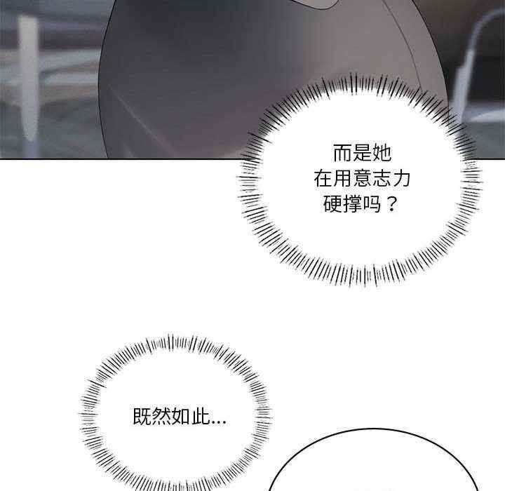 第122张