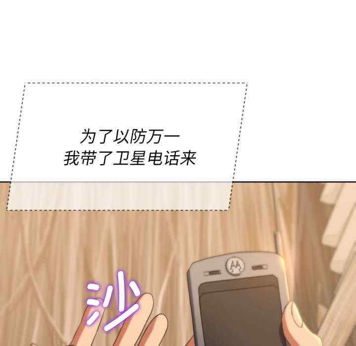 第41张