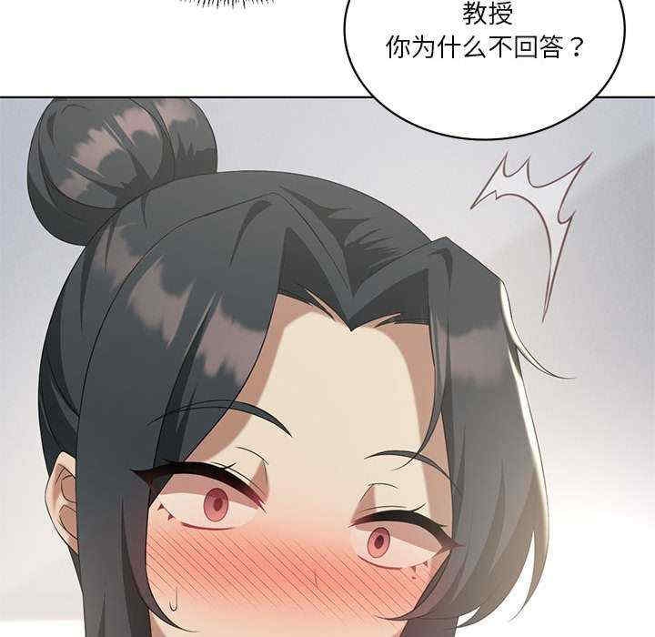 第123张