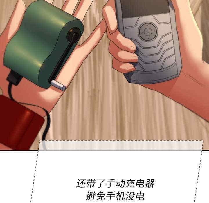 第43张
