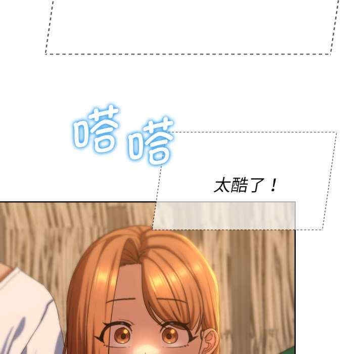第46张