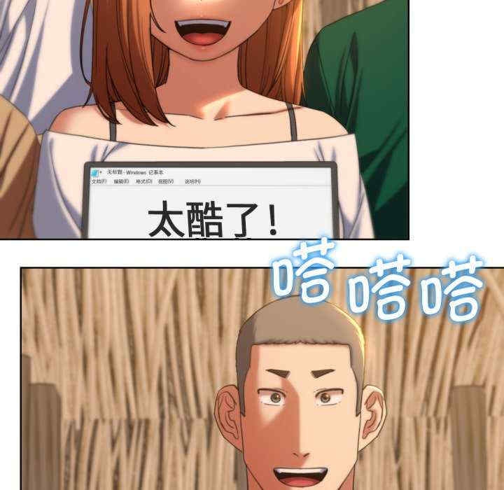 第48张