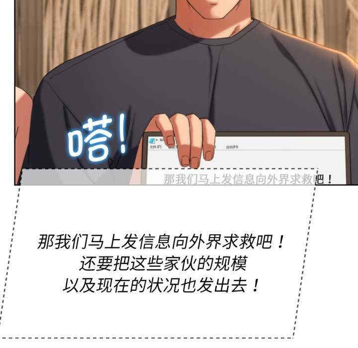第50张