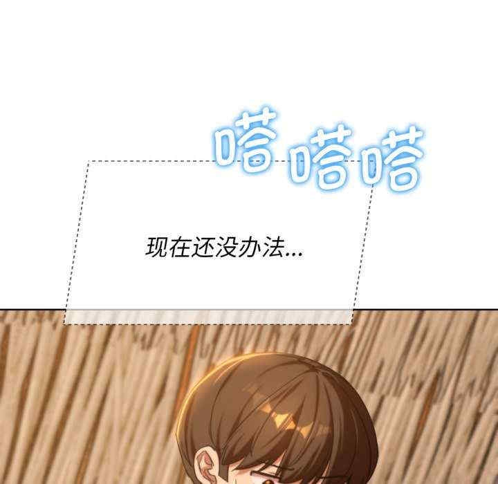 第52张