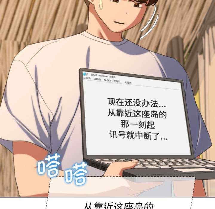 第53张
