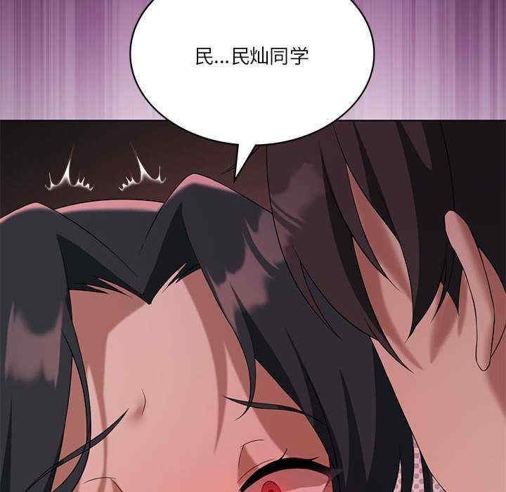 第7张