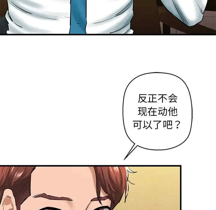 第32张
