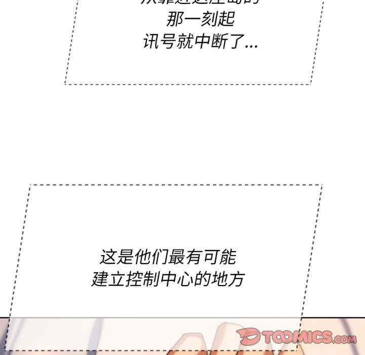 第55张