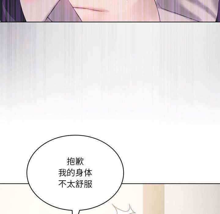 第11张