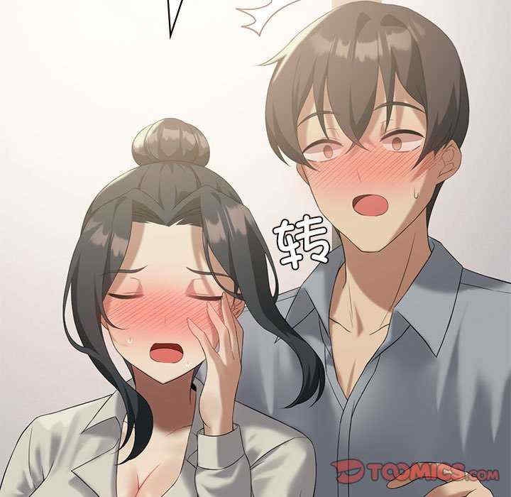 第13张