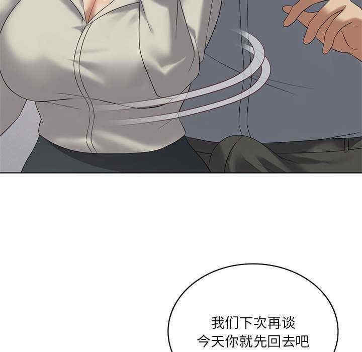 第15张