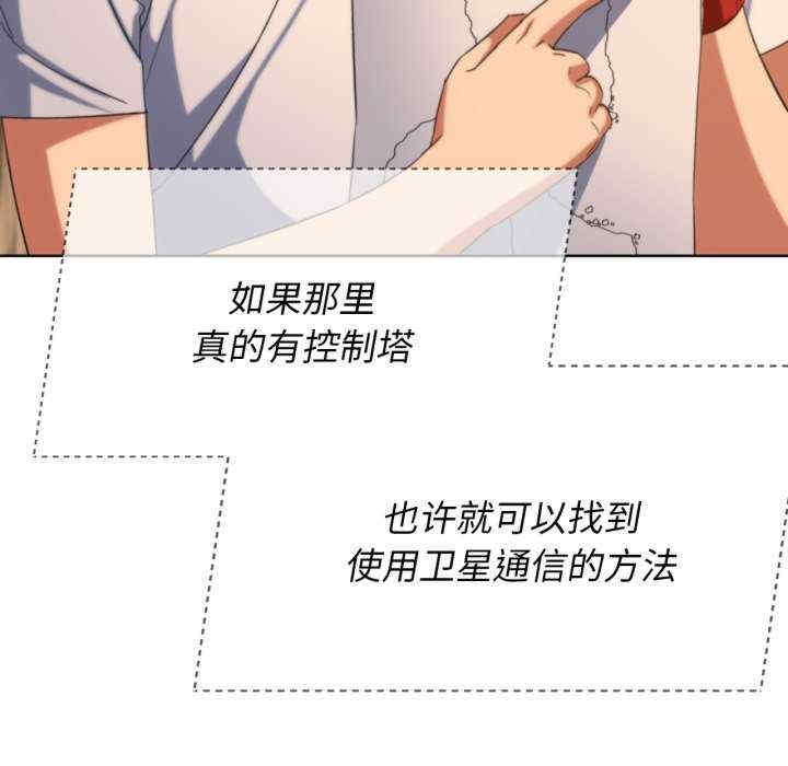 第63张