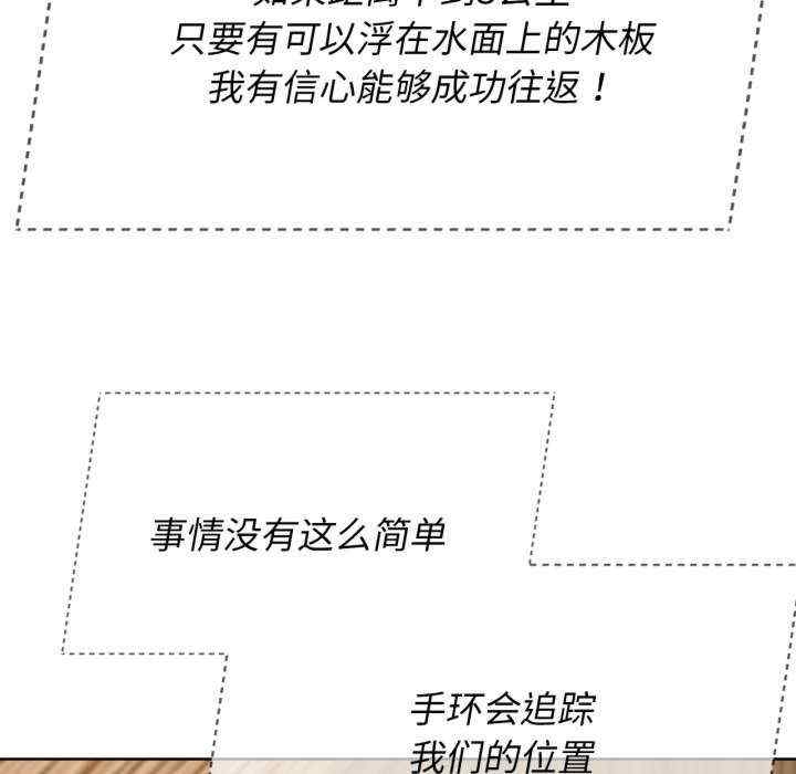 第70张