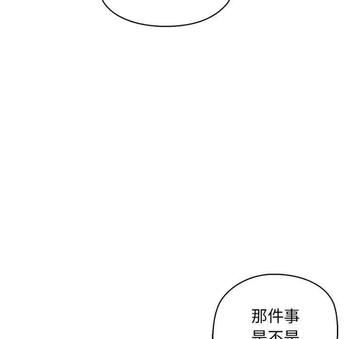 第50张
