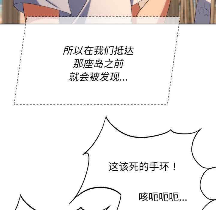 第74张