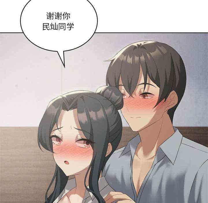 第29张