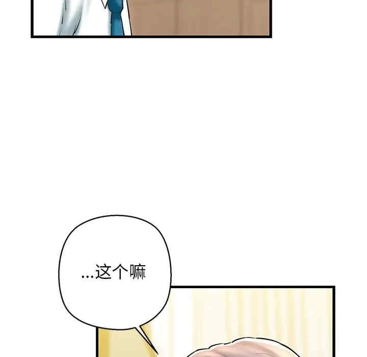 第53张