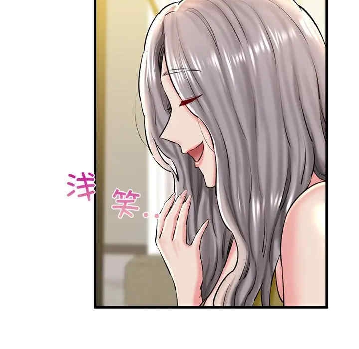 第55张