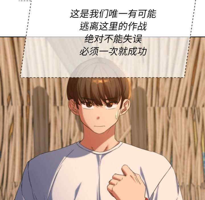 第82张