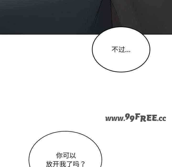 第35张