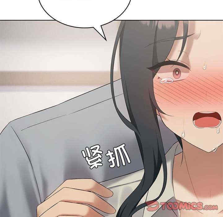 第38张